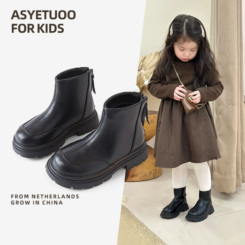 女童靴子小女孩公主靴冬季短靴儿童马丁靴2024新款皮靴黑色秋冬款