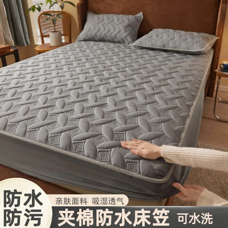 隔尿防水床笠单件夹棉加厚席梦思床垫全包保护罩床单防尘床罩床套