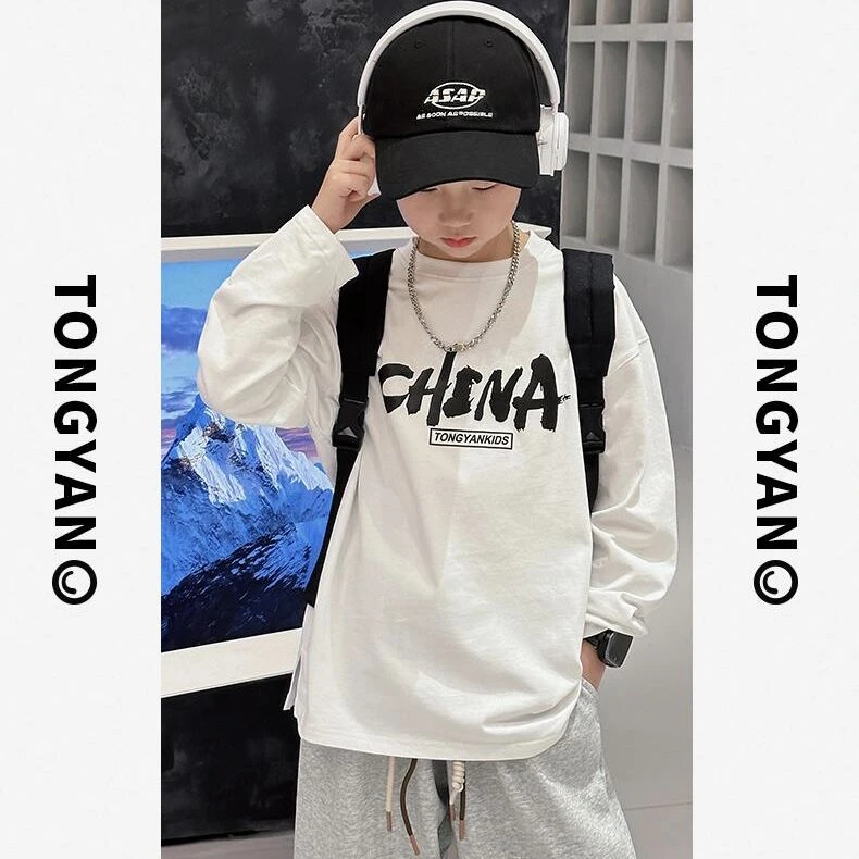 bi备打底男童长袖T恤韩版潮流宽松儿童内搭打底衫上衣中大童童装