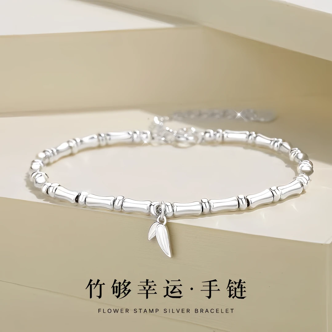 足银手链 足银990竹节手链女亮面手串简约创意节节高送女友礼物