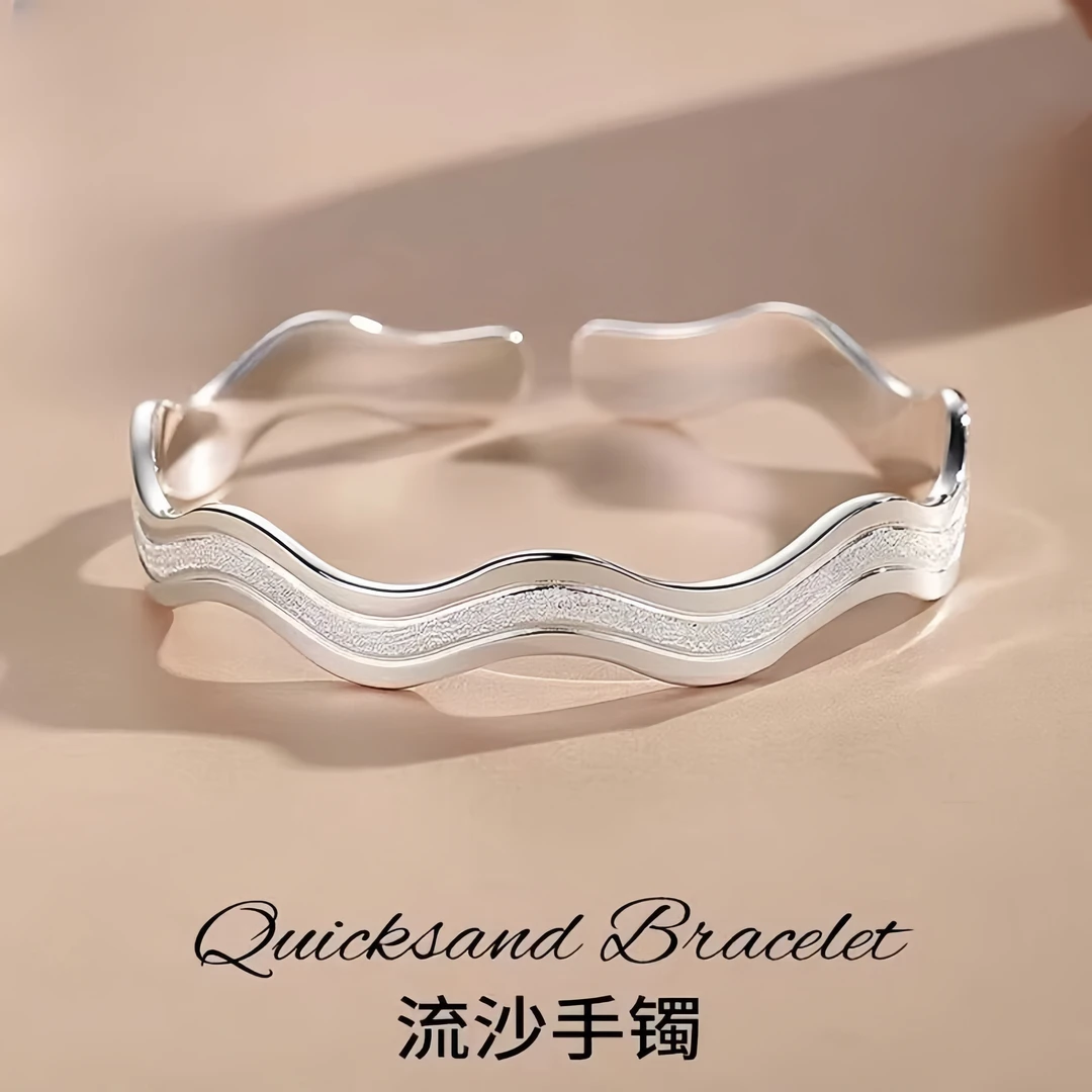 足银手镯 实心开口流沙轻奢小众精致年轻款足银9999镯子时尚