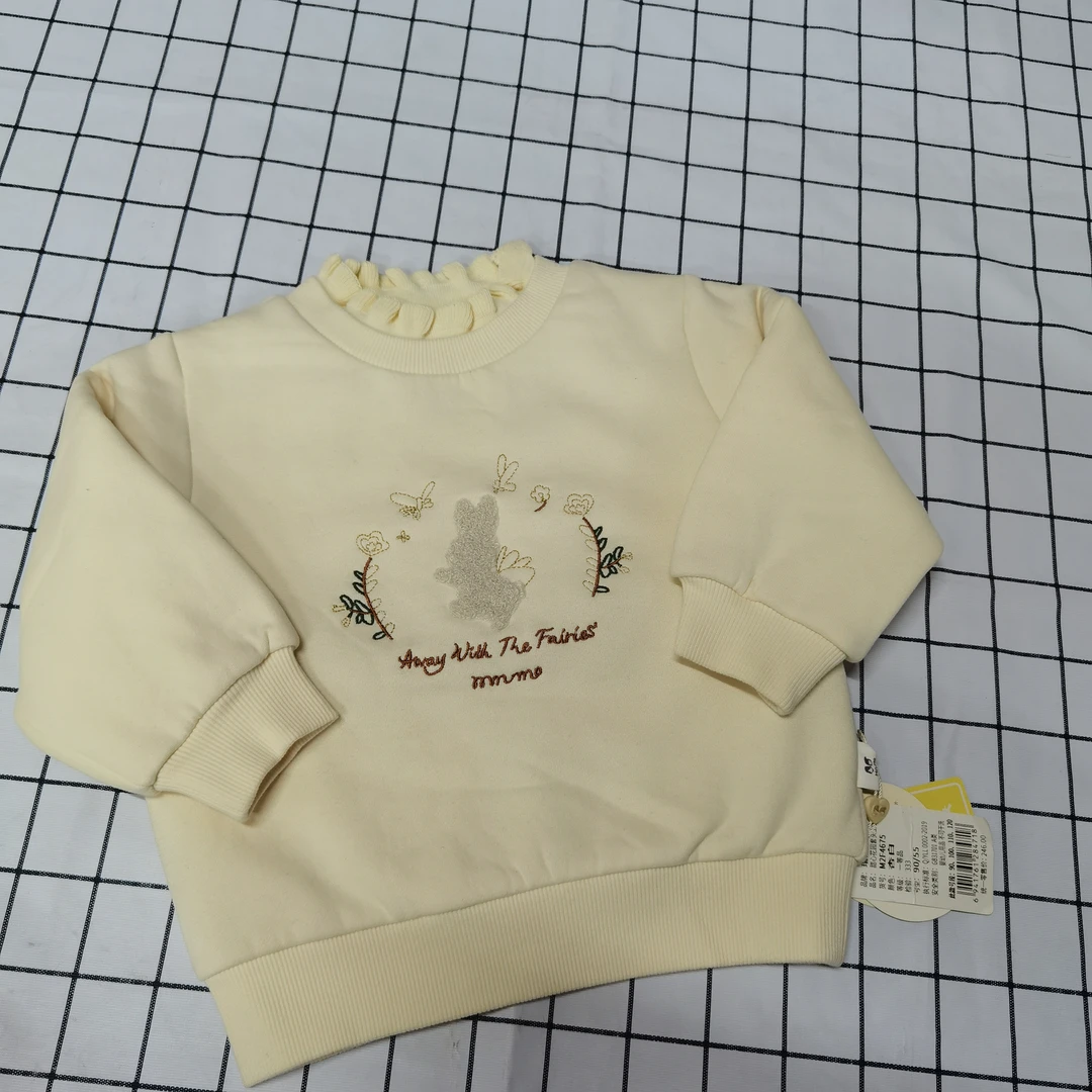 MN  春秋款圆领卫衣   4675