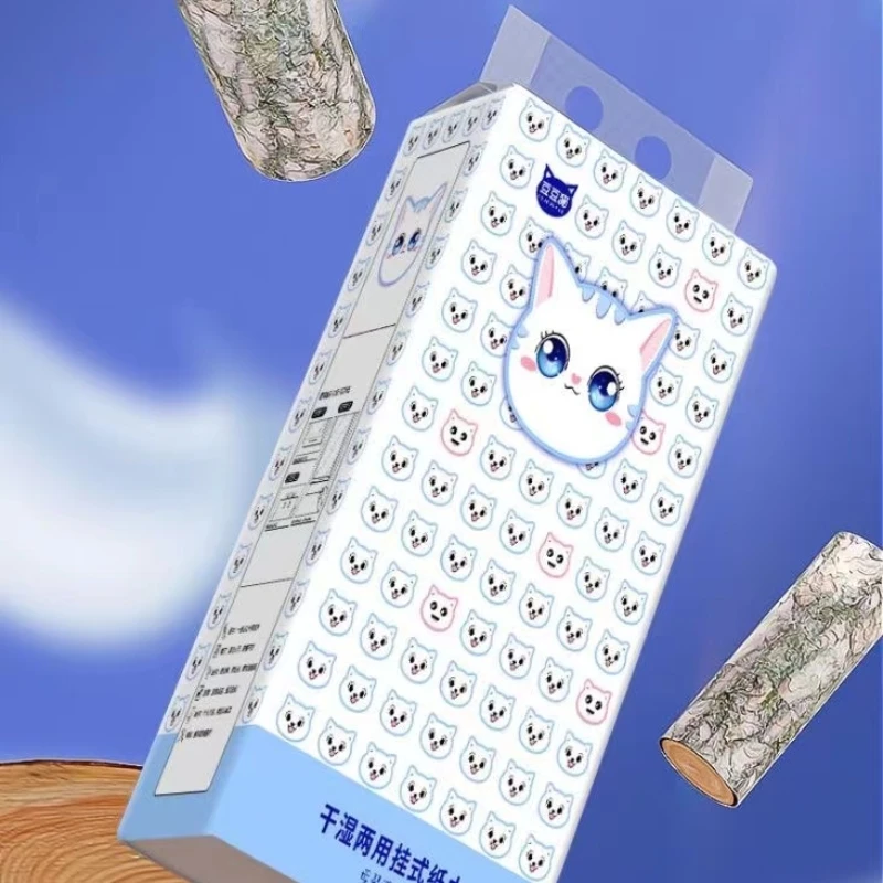 【到手一提220抽】由推广厂家抽纸补贴推荐
