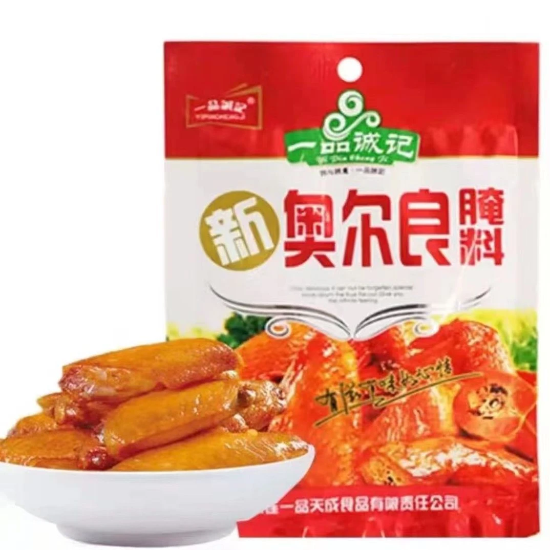 一品诚记正宗新奥尔良腌料腌料家用烧烤烤肉调味卤料腌制烤鱼食用