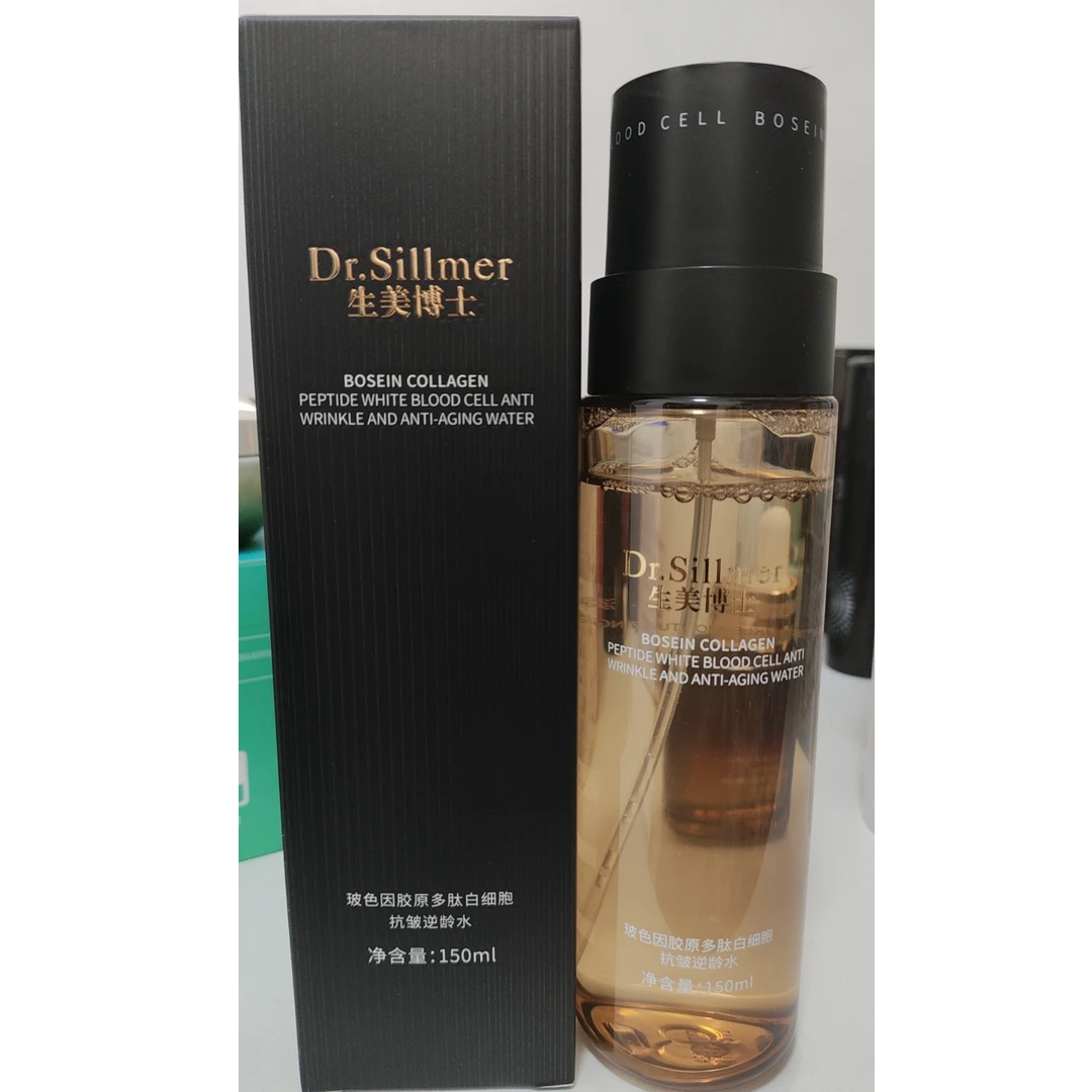 生美博士玻色因胶原多肽白细胞抗皱逆龄水