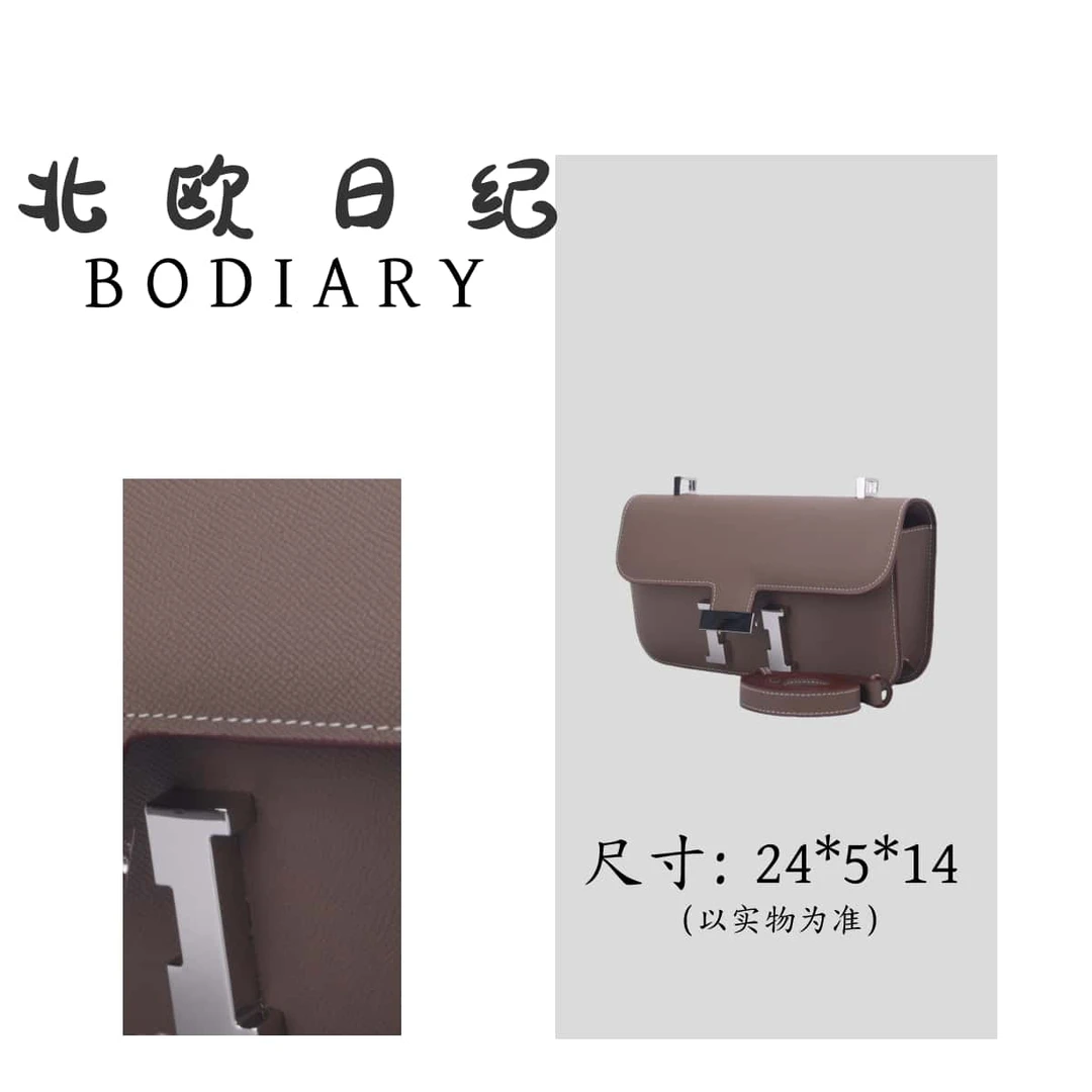 【北欧日纪】KK24-百搭大容量单肩斜跨腋下包 24*5*14