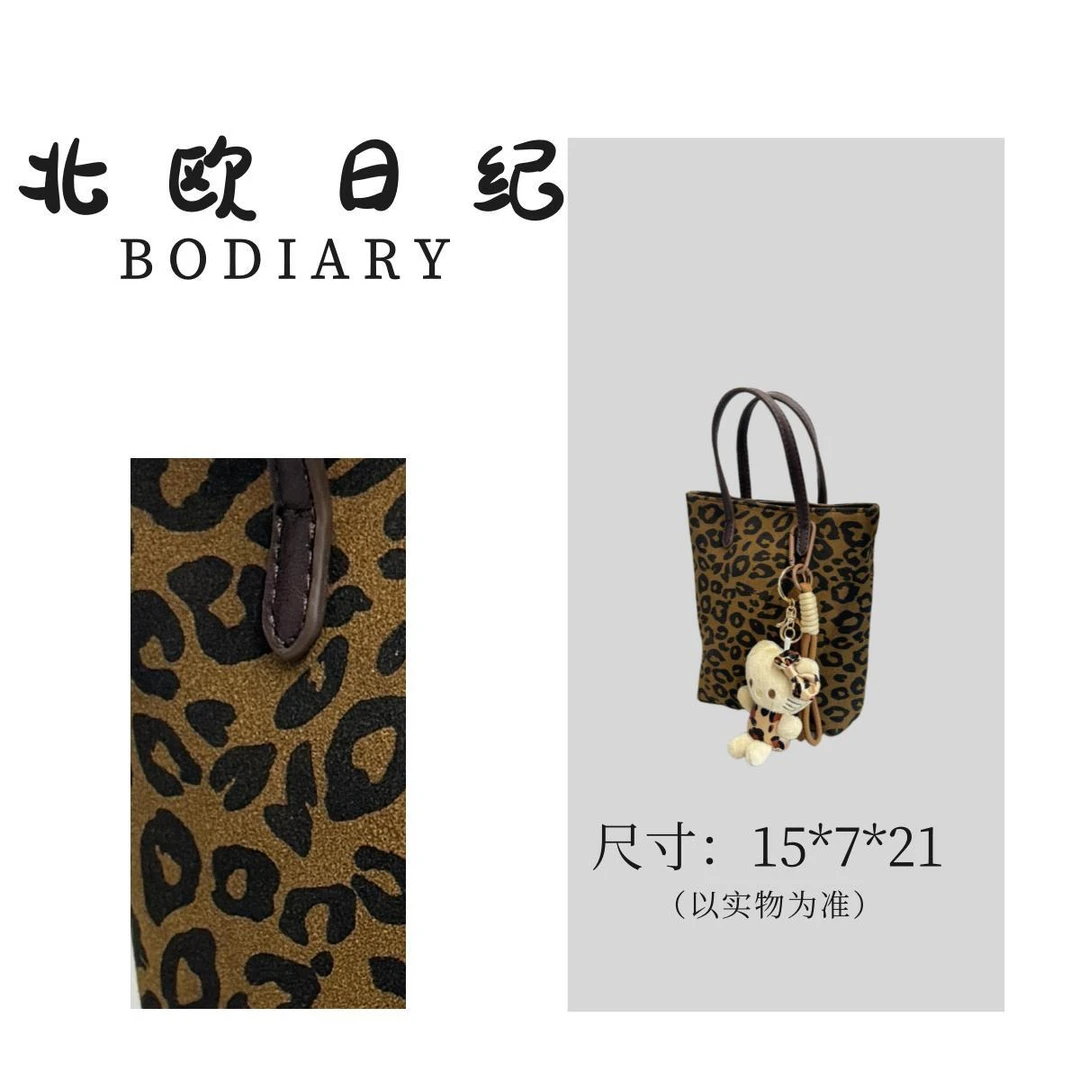 【北欧日纪】1382-通勤高级感百搭单肩斜挎包  15*7*21