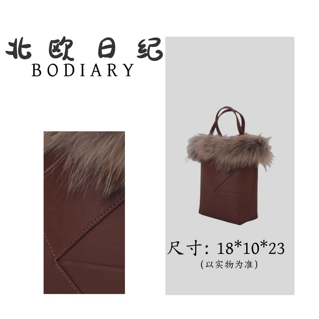 【北欧日纪】妲己  T274-通勤高级感百搭单肩斜挎包  18*10*23