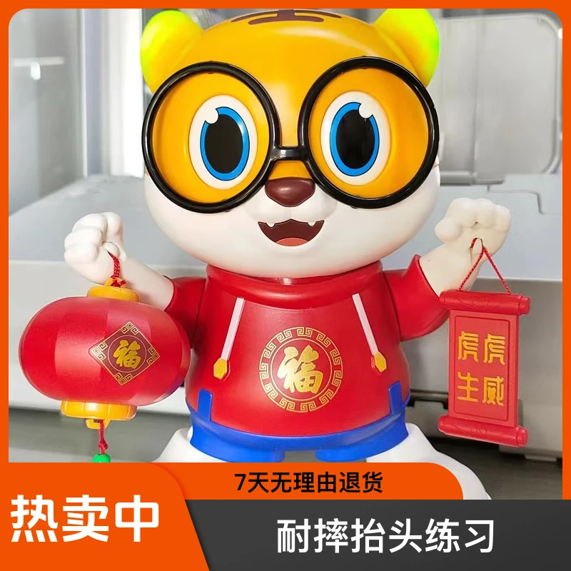 婴儿趣味 电动耐摔抬头练习 玩具小老虎0-8个月 儿童跳舞神器扭动