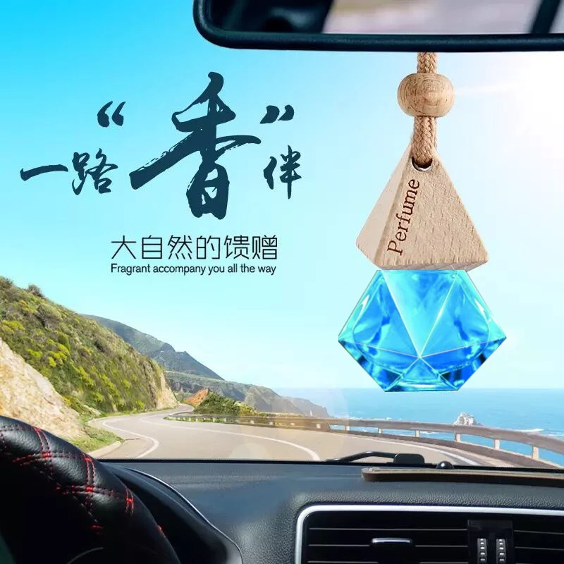 车载香水挂件持久淡香精油汽车用香氛高档挂式吊坠香薰汽车摆件