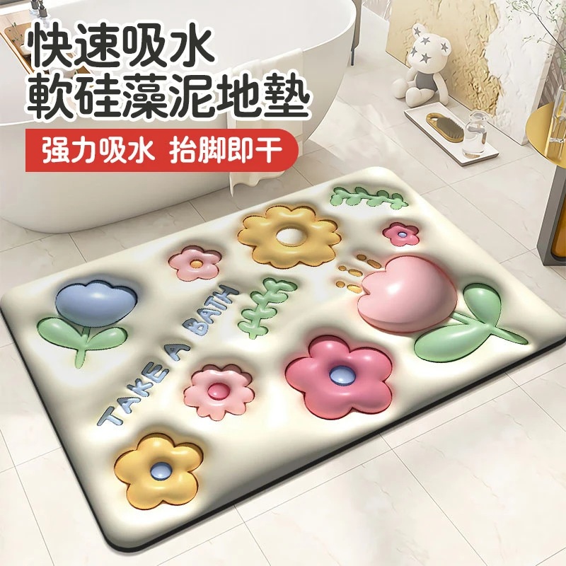 3D卡通膨胀花朵科技绒地毯厕所卫生间吸水脚垫浴室门垫入户门垫