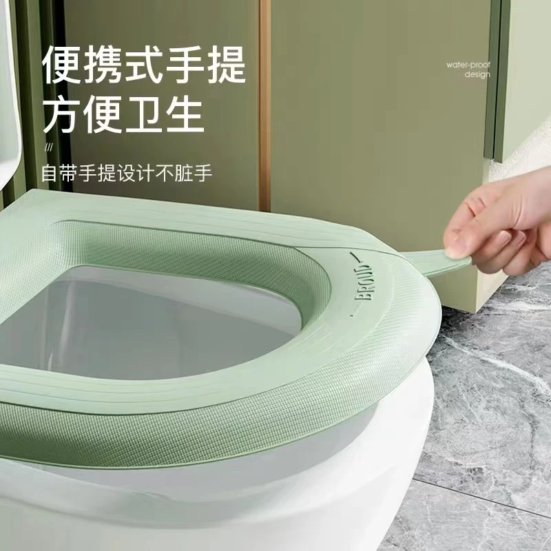 高发泡EVA自带提手大马桶坐垫防水四季通用可水洗马桶套柔软不冰