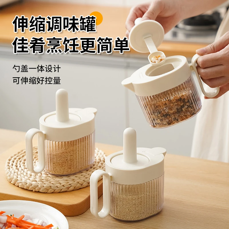 新款调味罐家用厨房调料盒盐巴调料盒调味料瓶家用调味罐收纳