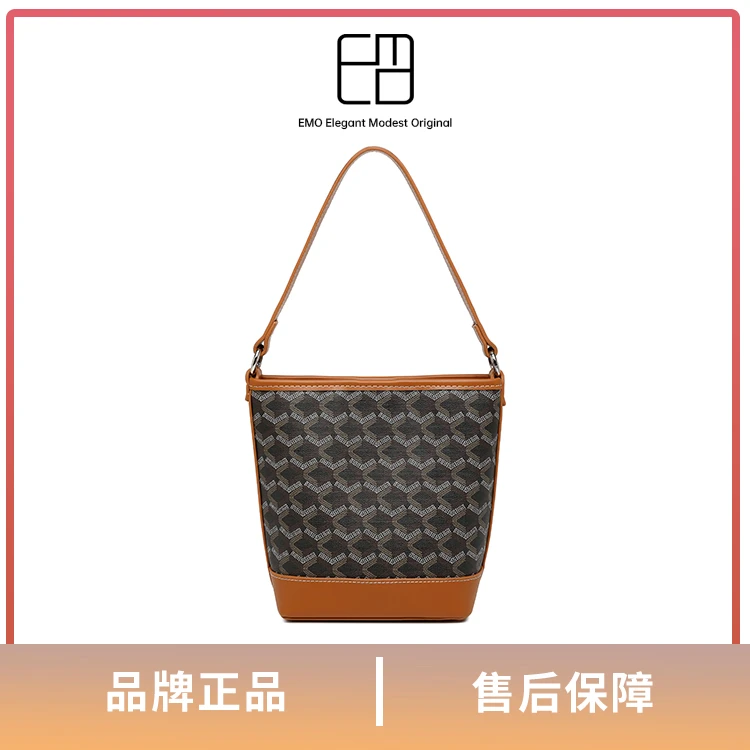 EMO ELEGANT MODEST ORIGINAL狗牙水桶包通勤斜挎秋冬包包女款