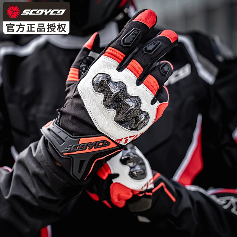 赛羽摩托车骑行手套四季骑士防摔赛车全指女秋冬季男保暖触屏175W