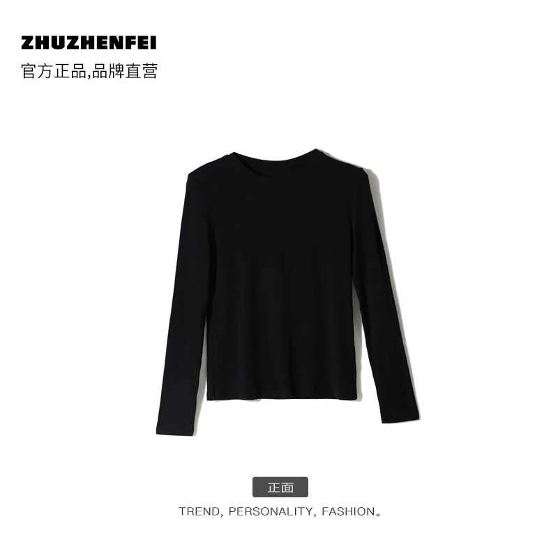 ZHUZHENFEI设计师冬季简约时尚百搭【天丝羊毛】打底衫T恤Z333289