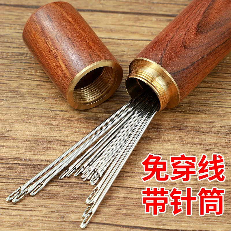 免穿针家用老人绣花穿衣针缝衣盲人针免认手缝开口被子衣服缝纫针