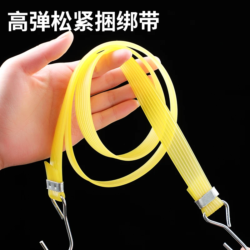 电动车高弹力绳子宽松紧带绑带摩托车自行车牛筋捆绑带行李橡皮筋