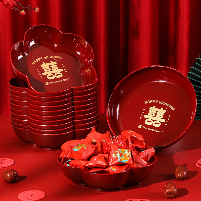 结婚果盘红色客厅喜糖盘订婚摆件喜盘子干果盘网红婚庆用品大全盘