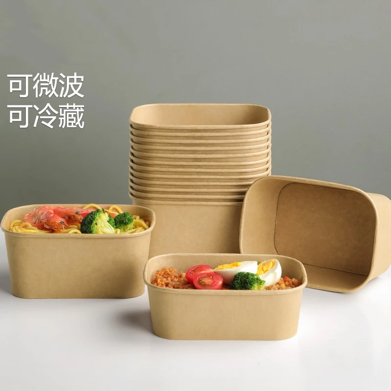 餐盒一次性饭盒家用可微波加热方形碗便当盒外卖打包盒带盖纸餐盒