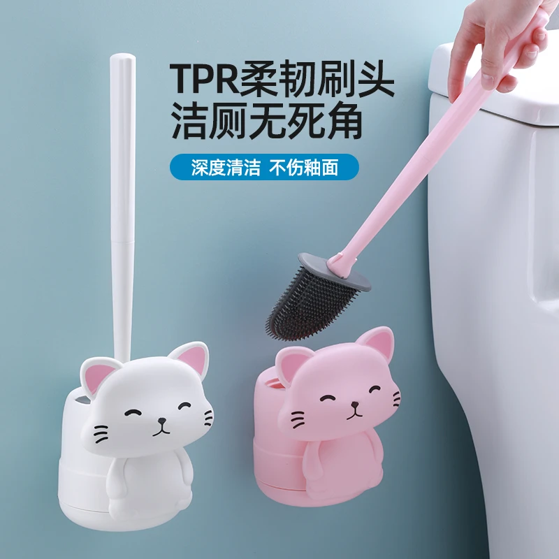 马桶刷家用无死角新款壁挂卡通小猫卫生间坐蹲便洁厕长柄厕所