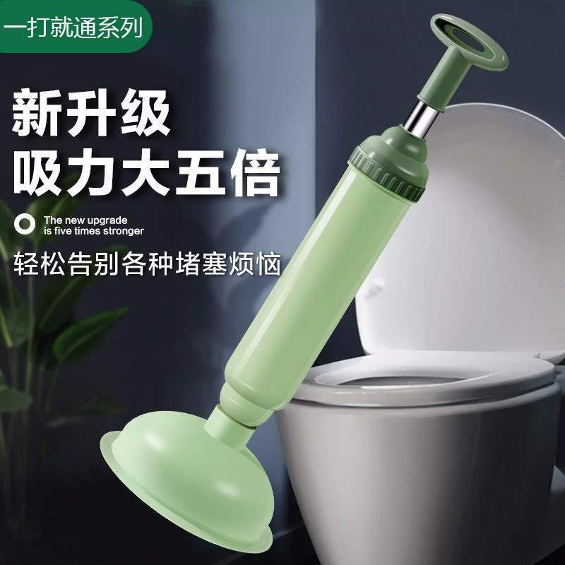 马桶疏通器家用皮吸皮搋子管道疏通器通厕所一炮通下水道堵塞拔子
