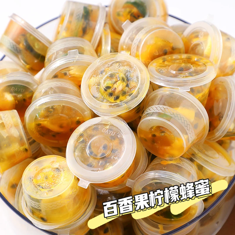 独立一次性制冰盒冰格模具保鲜小盒子百香果柠檬分装冰冻冰块圆形