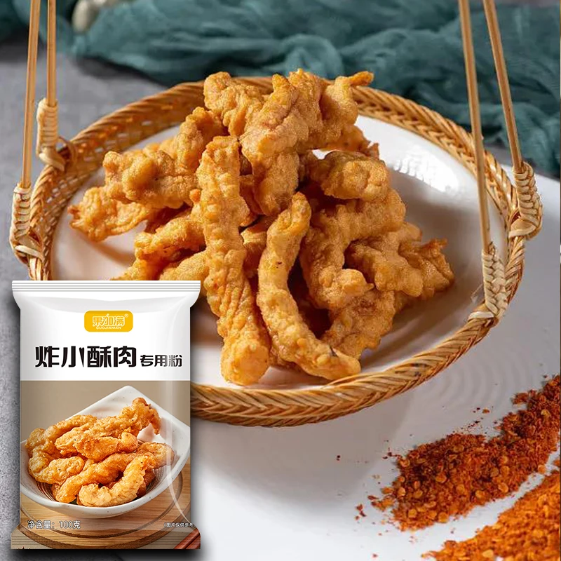 【酥脆多汁】果加满小酥肉专用炸粉100g家用香酥炸鸡