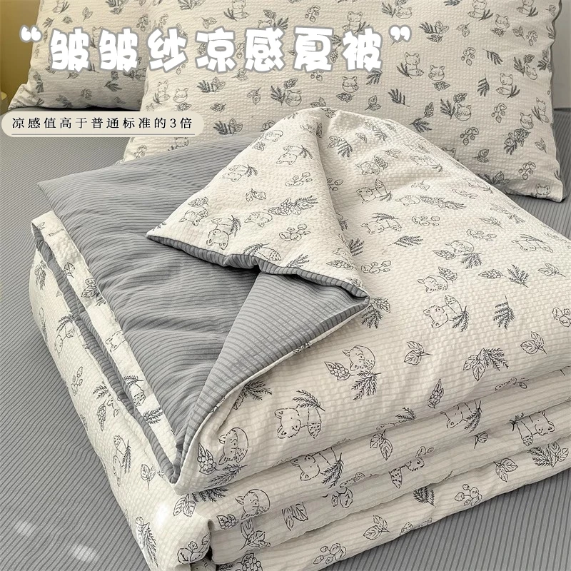 夏天皱皱纱夏凉被薄款空调被单人被子春秋被芯可机洗夏季双人夏被