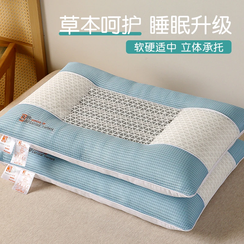 决明子枕头枕芯护颈椎助睡眠夏季透气枕男亲肤装家用不塌陷不变形