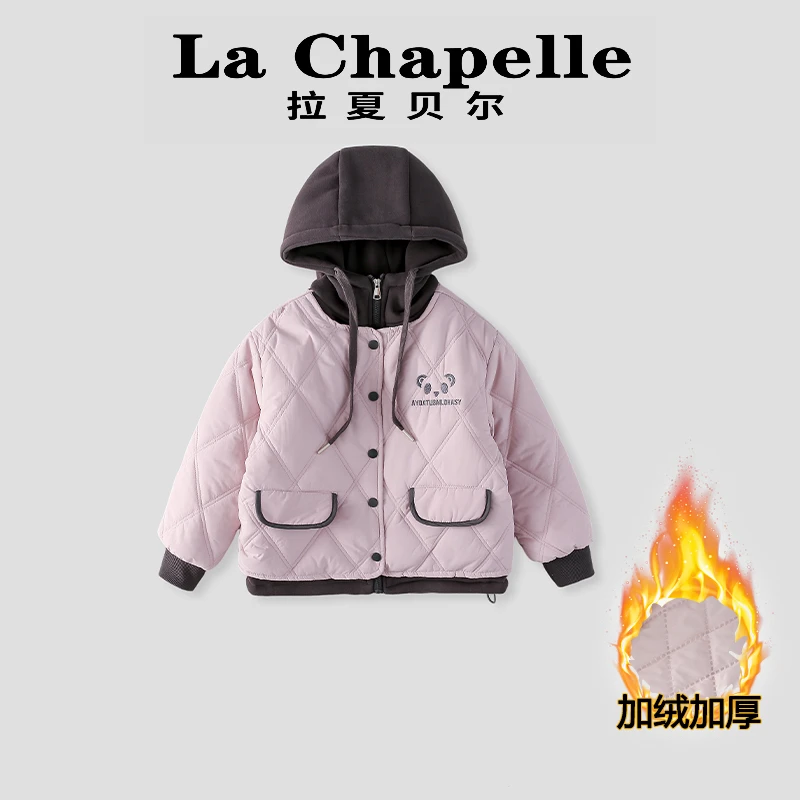 La Chapelle【拉夏贝尔】时尚女童秋冬季充棉连帽棉服LA856