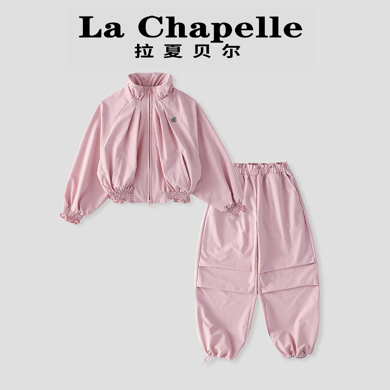 La Chapelle【拉夏贝尔】时尚女童秋季新款俩件套套装LA498
