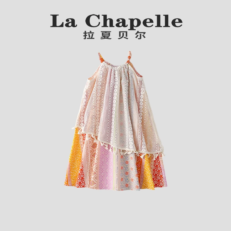 La Chapelle【拉夏贝尔】女童连衣裙夏季新款休闲度假风LB657