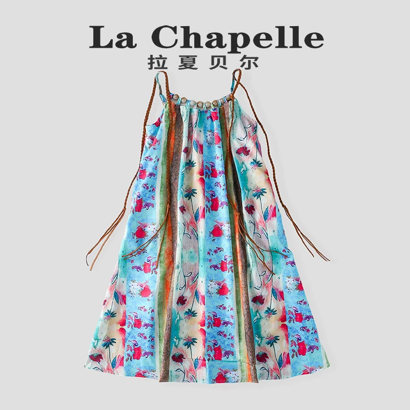 La Chapelle【拉夏贝尔】女童连衣裙夏季古风薄款民族风百搭LB369