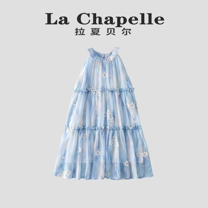 La Chapelle【拉夏贝尔】女童连衣裙夏季新款时尚洋气LB664