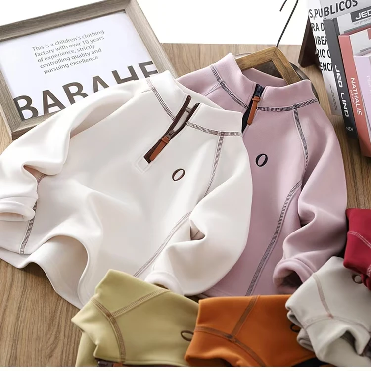 保暖上衣冬装2024新款儿童半拉链洋气打底衫加绒加厚防风卫衣