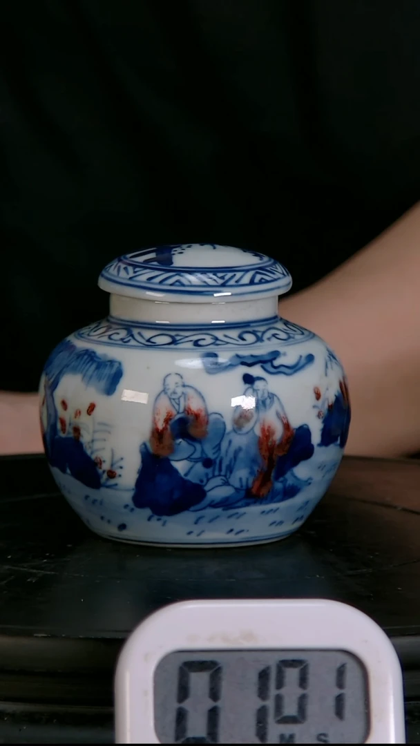 【闪购商品】罐青花釉里红人物罐