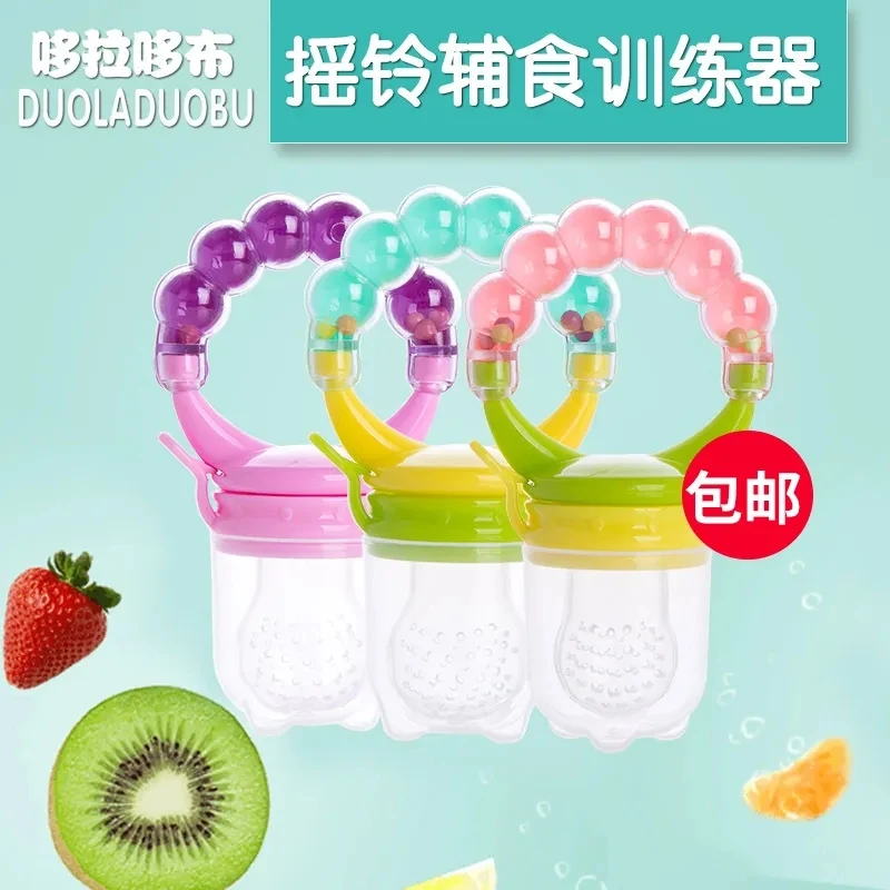 哆拉哆布辅食训练器果蔬乐咬咬袋水果肉泥