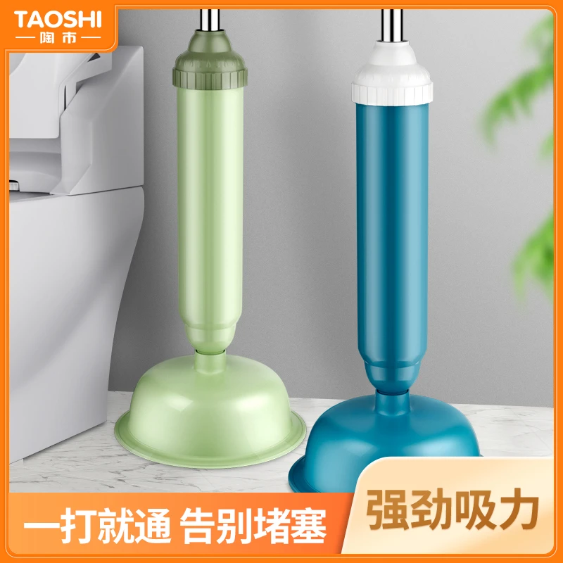 家用马桶皮搋子管道疏通器拔子通蹲便厕所下水道马桶疏通神器高压