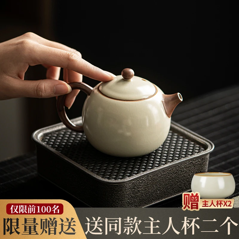唐仙米黄汝窑陶瓷西施壶家用可养开片泡茶器茶壶泡茶壶茶具壶简约
