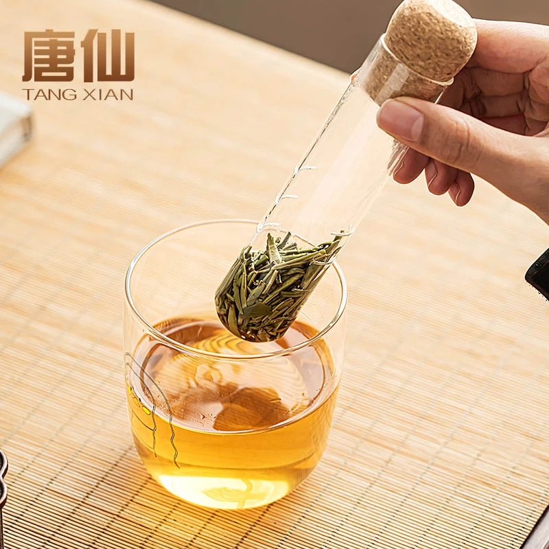 唐仙创意玻璃试管茶漏家用办公室简约懒人泡茶神器网红精细密日式