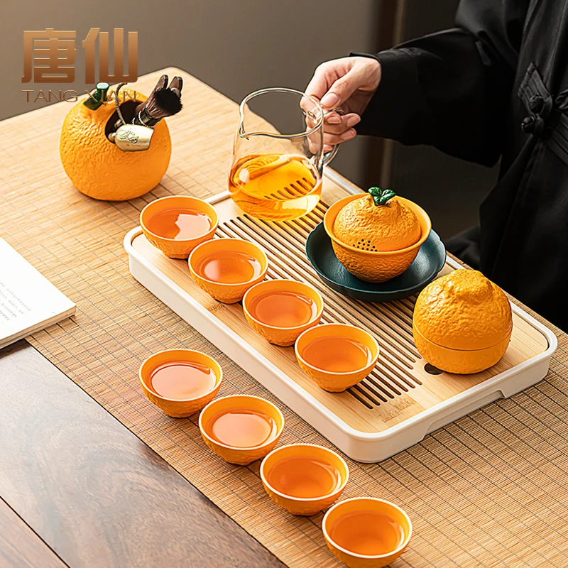 唐仙大吉大利丑橘功夫茶具套装家用办公室简约喝茶小套陶瓷泡茶壶