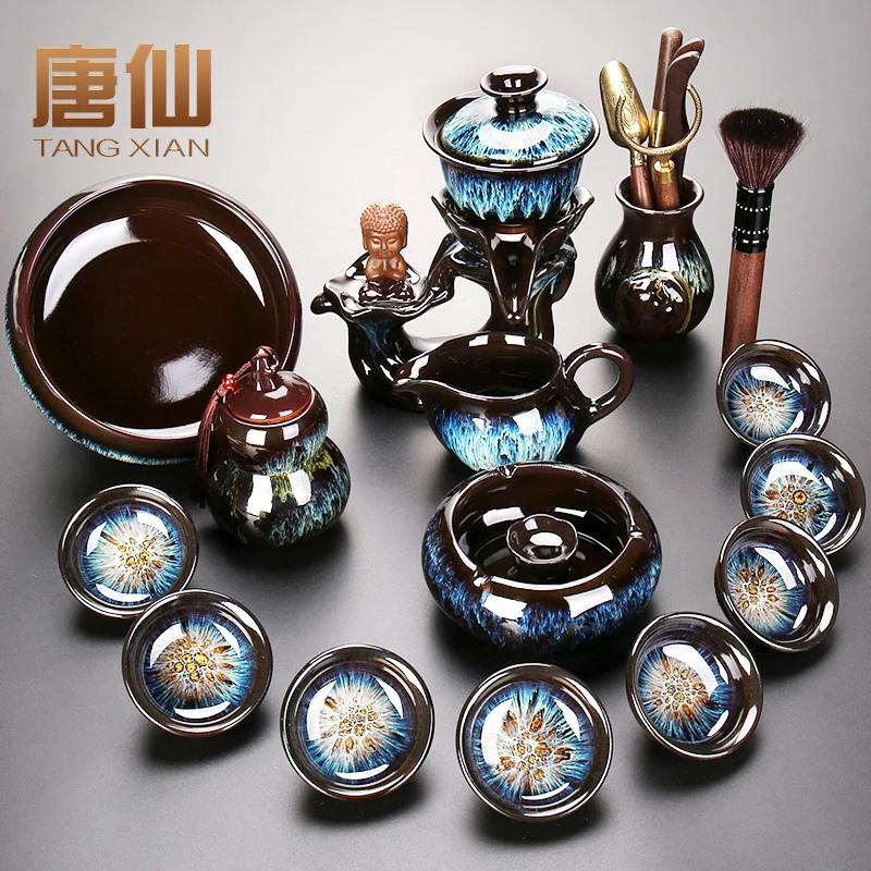 唐仙茶具陶瓷茶杯家用创意半自动全自动简约防烫神器盏茶高端霁蓝