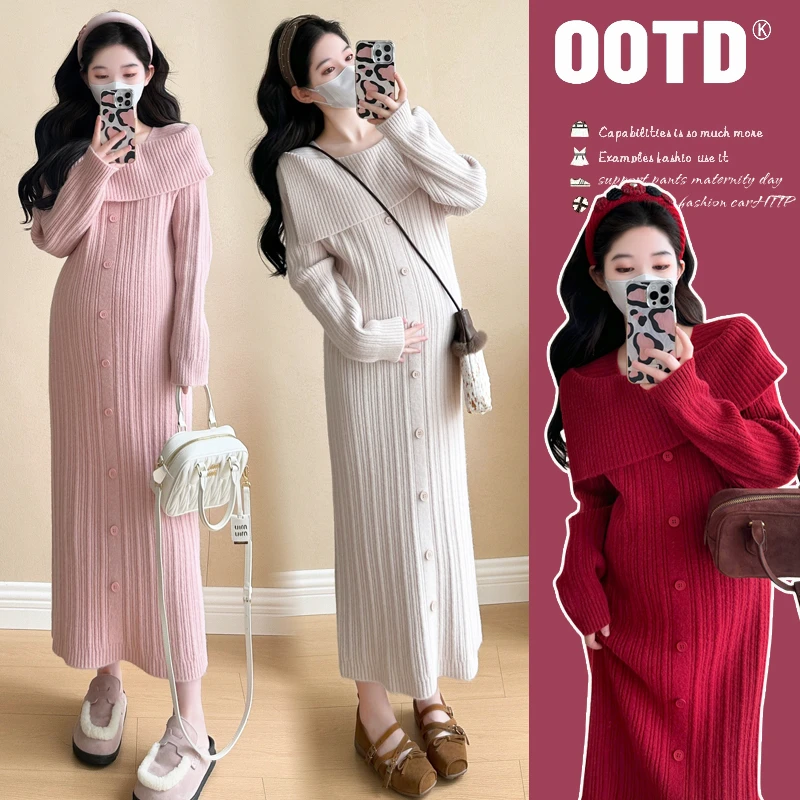 孕妇装秋冬款2024新款连衣裙气质秋季孕妈高级感穿搭打底衫毛衣裙