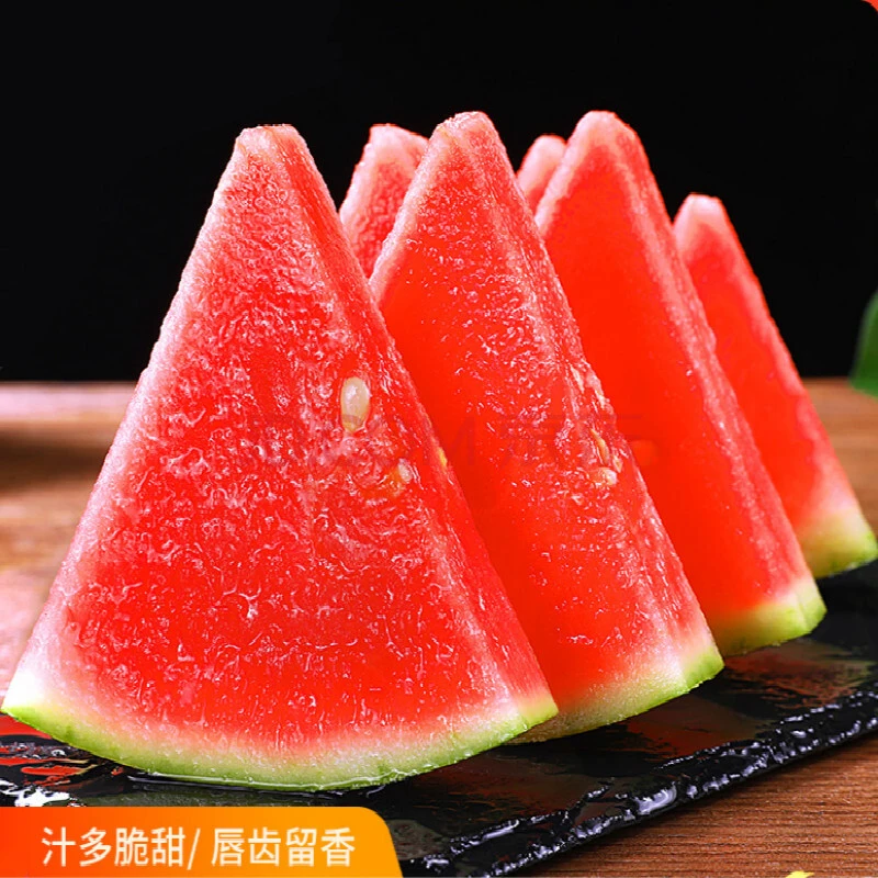 【同城配送】海南无籽麒麟西瓜一个约8斤左右西瓜同城配江苏省