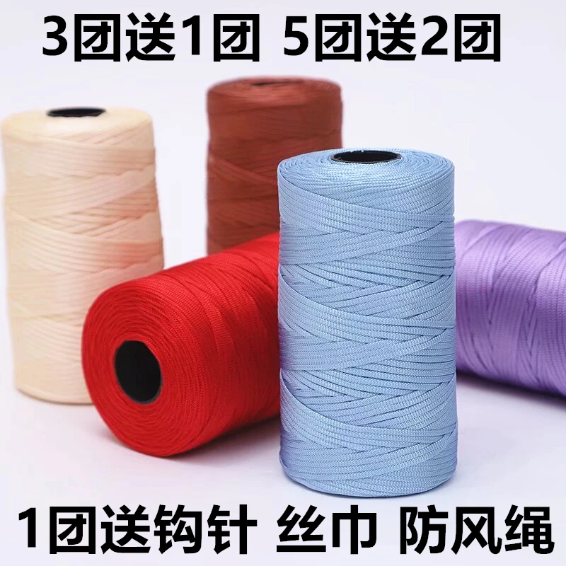 丝光棉麻勾帽子 升级款扁带线冰丝轻体亮丝线手工编织帽子遮阳帽