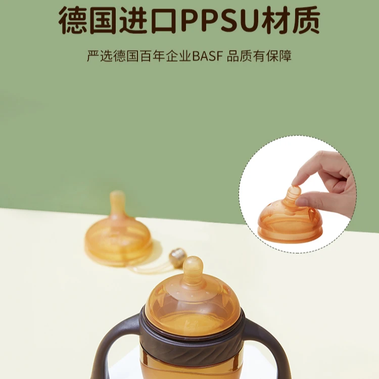 【学饮杯】GJIYOU纳米银硅胶食品级硅胶150毫升奶瓶学饮杯