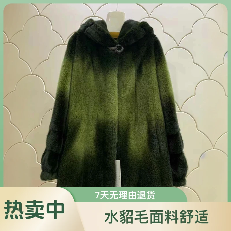 冬季保暖渐变绿色中长款外套
