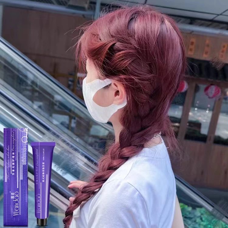 树莓红染发剂推荐2025潮色流行色酒红橘色染膏显白染发膏韩式学生