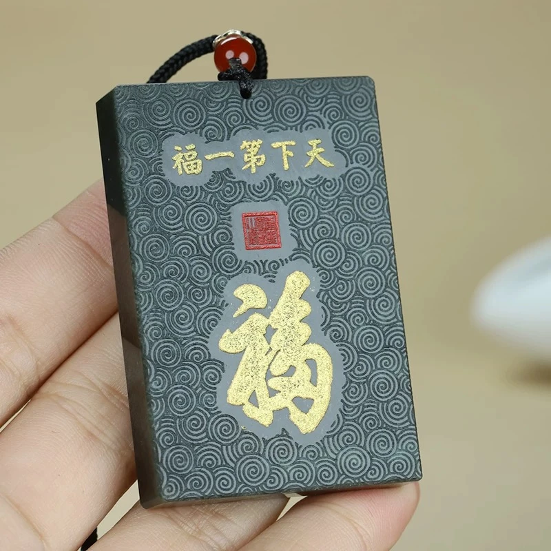 天下第一福 无事牌康熙福 礼盒套装-MJYBY-2A
